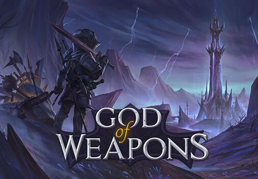 God Of Weapons اوروبي بي سي ستيم كود رقمي