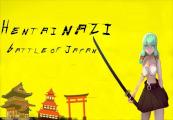 Hentai Nazi: Battle Of Japan ستيم كود رقمي
