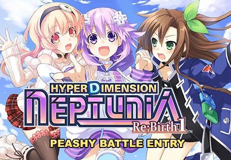 Hyperdimension Neptunia Re;Birth1 - Peashy Battle Entry DLC ستيم كود رقمي