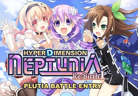 Hyperdimension Neptunia Re;Birth1 - Plutia Battle Entry DLC ستيم كود رقمي