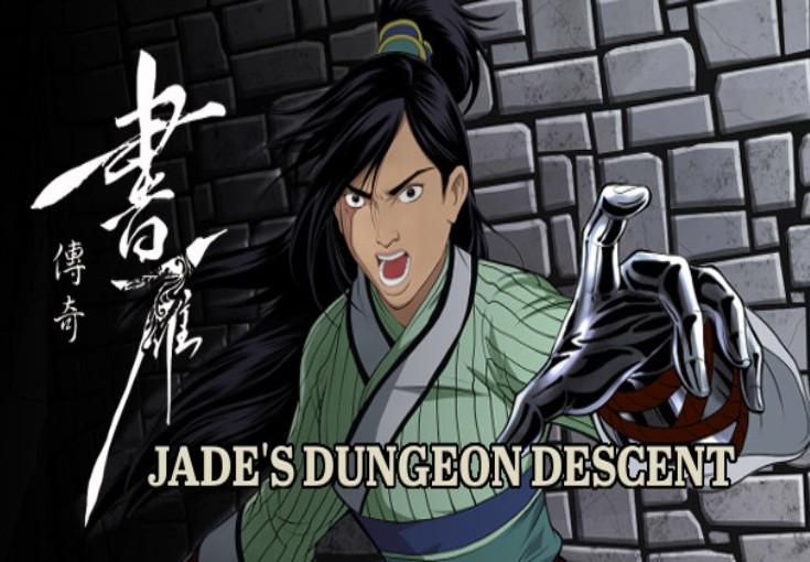 Jade’S Dungeon Descent ستيم كود رقمي