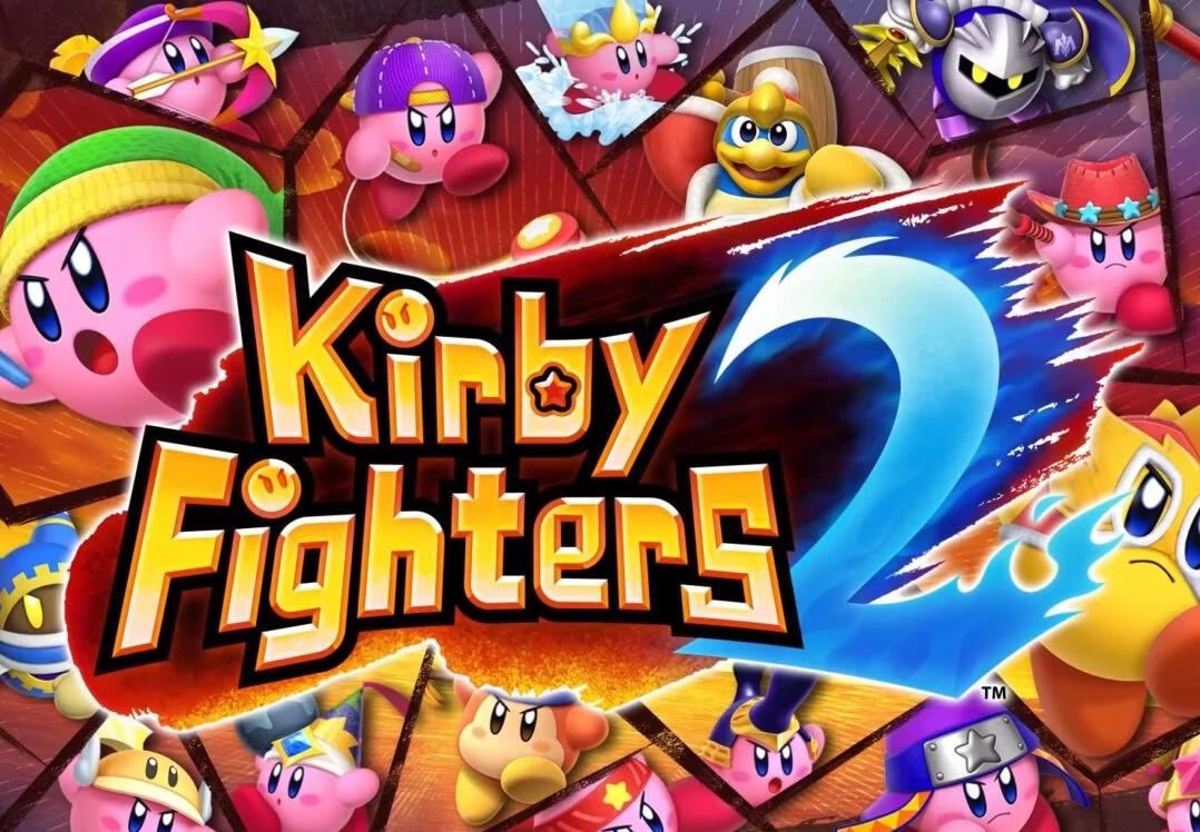 Kirby Fighters 2 اوروبي نينتندو سويتش كود رقمي