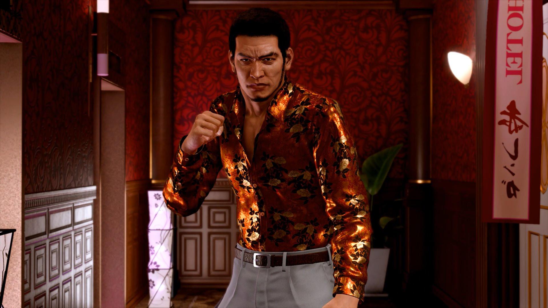 Lost Judgment - The Kaito Files DLC رابط هديه ستيم