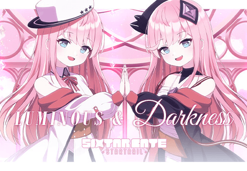 Sixtar Gate: STARTRAIL - Luminous & Darkness Pack DLC بي سي ستيم كود رقمي