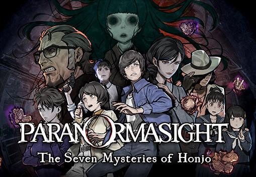 PARANORMASIGHT: The Seven Mysteries Of Honjo اوروبي بي سي ستيم كود رقمي