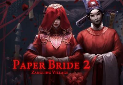 Paper Bride 2 Zangling Village ستيم كود رقمي