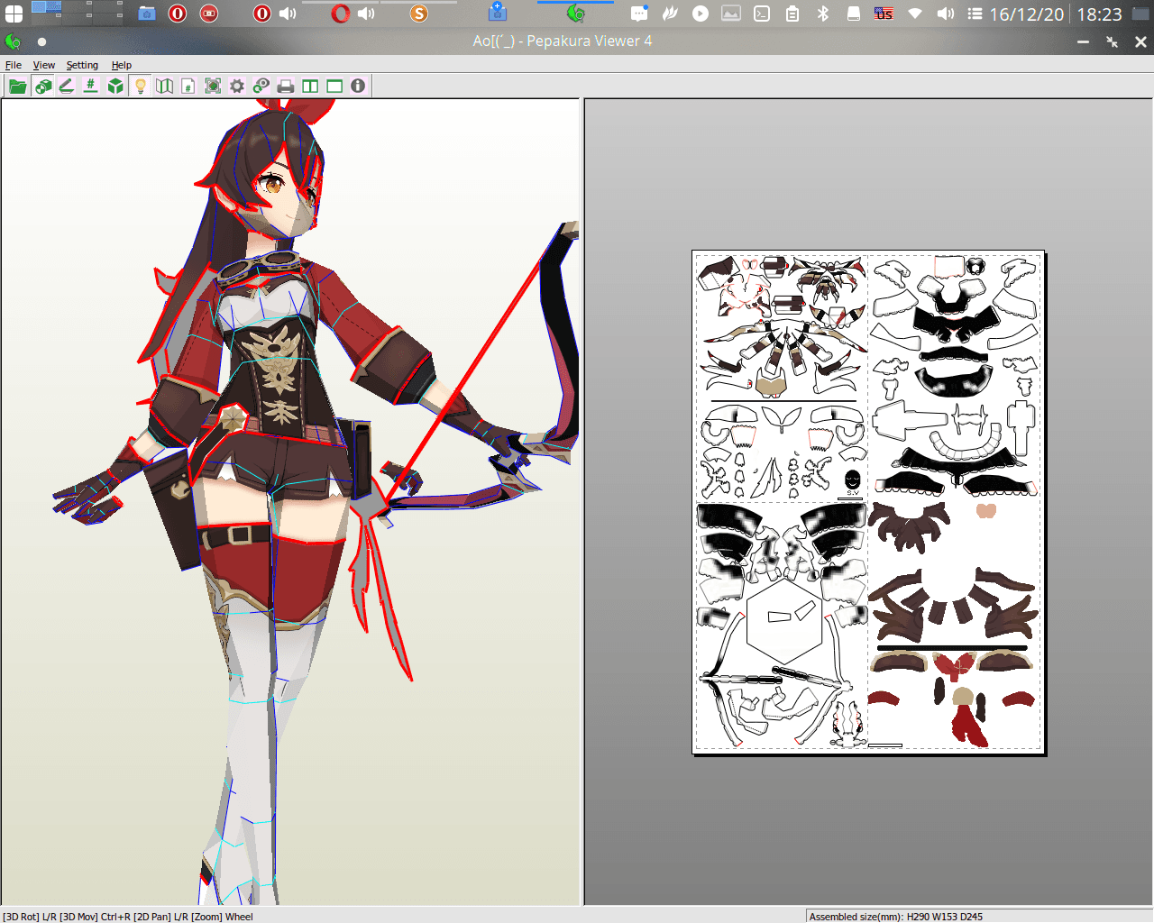 Pepakura Designer 6 Paper Craft Models كود رقمي