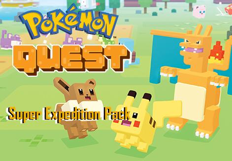 Pokemon Quest - Super Exploration Pack DLC اوروبي نينتندو سويتش كود رقمي
