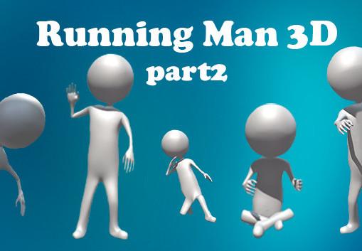 Running Man 3D Part2 ستيم كود رقمي