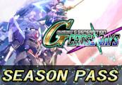 SD Gundam G Generation Cross Rays - Season Pass بي سي ستيم كود رقمي