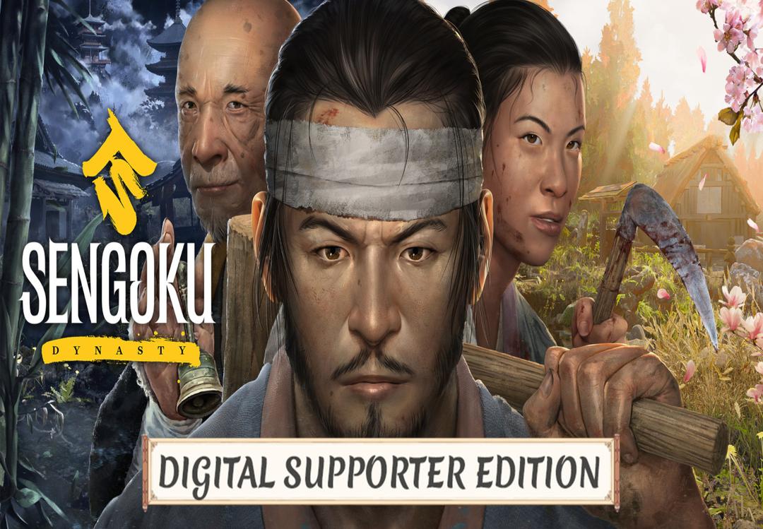 Sengoku Dynasty - Digital Supporter اصدار بي سي ستيم كود رقمي