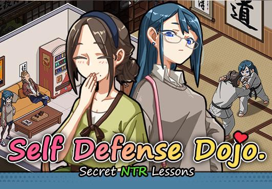 Self Defense Dojo ستيم كود رقمي