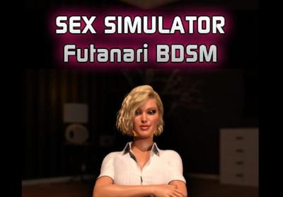 Sex Simulator - Futanari BDSM ستيم كود رقمي