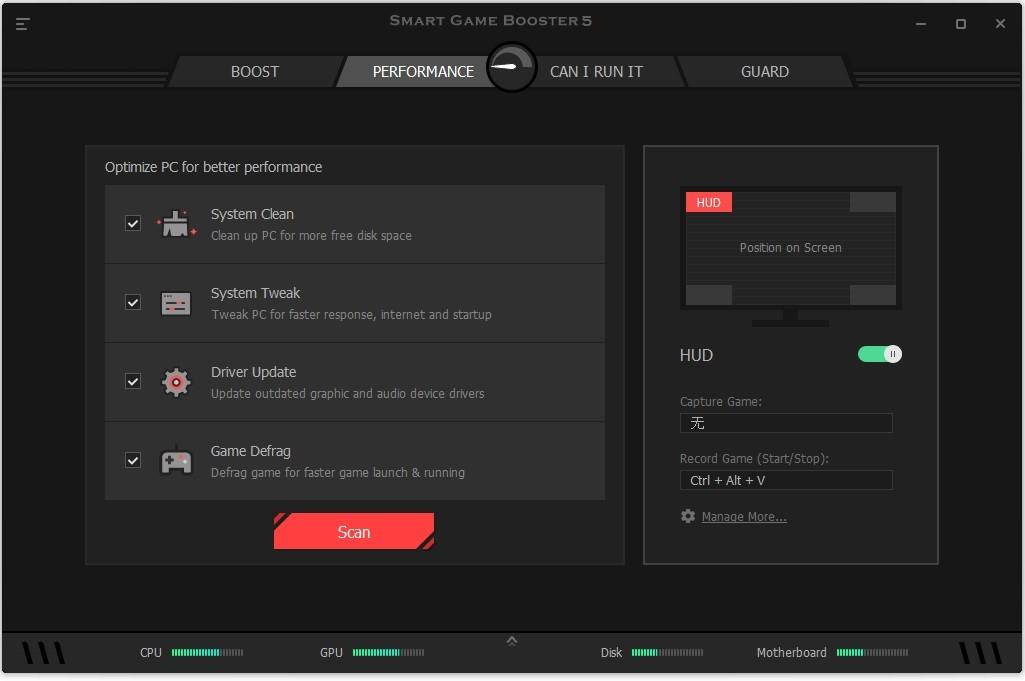 Smart Game Booster 5 مفتاح (1 سنه / 1 جهاز)