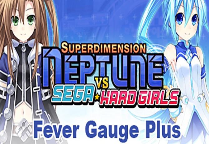 Superdimension Neptune VS Sega Hard Girls - Fever Gauge بلس DLC ستيم كود رقمي