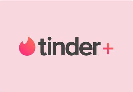 Tinder بلس - 1 شهر اشتراك مفتاح برازيلي