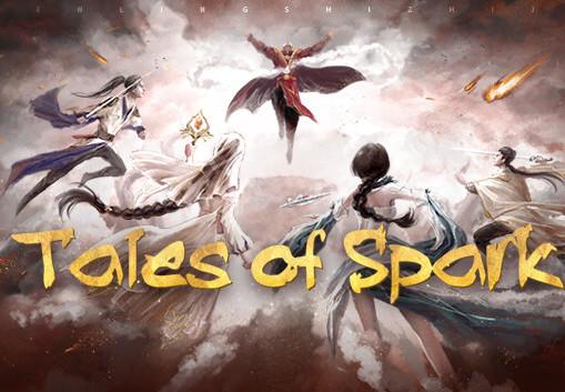 Tales Of Spark ستيم كود رقمي
