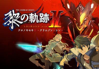 The Legend Of Heroes: Kuro No Kiseki -CRIMSON SiN- ستيم كود رقمي