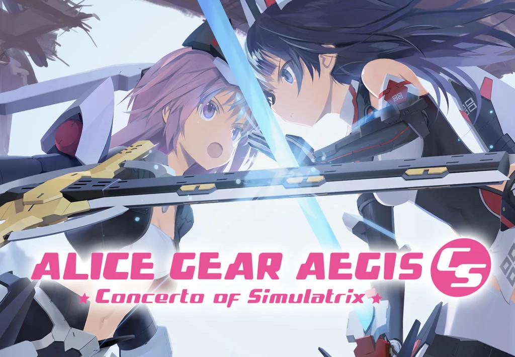 Alice Gear Aegis CS: Concerto Of Simulatrix اوروبي بلايستيشن 4/بلايستيشن 5 كود رقمي