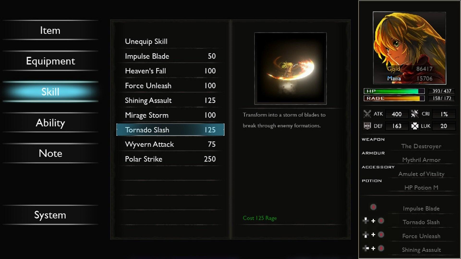 Sword Of The Vagrant ارجنتيني اكسبوكس 1 / إكس بوكس سيريس X|S كود رقمي