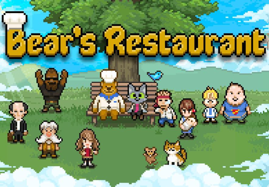 Bear'S Restaurant ستيم كود رقمي