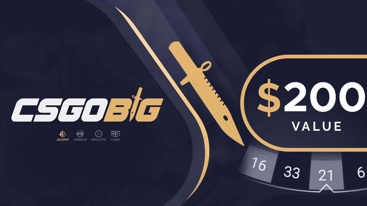 CSGOBIG $200 هدية بطاقة