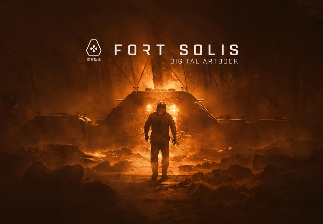Fort Solis - Artbook DLC بي سي ستيم كود رقمي