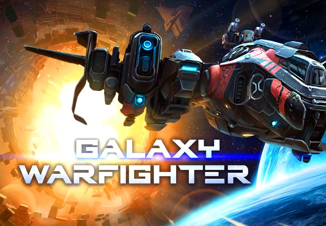 Galaxy Warfighter ستيم كود رقمي