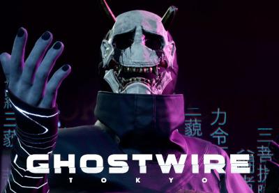 GhostWire: Tokyo - Hannya Outfit DLC اوروبي بلايستيشن 5 كود رقمي