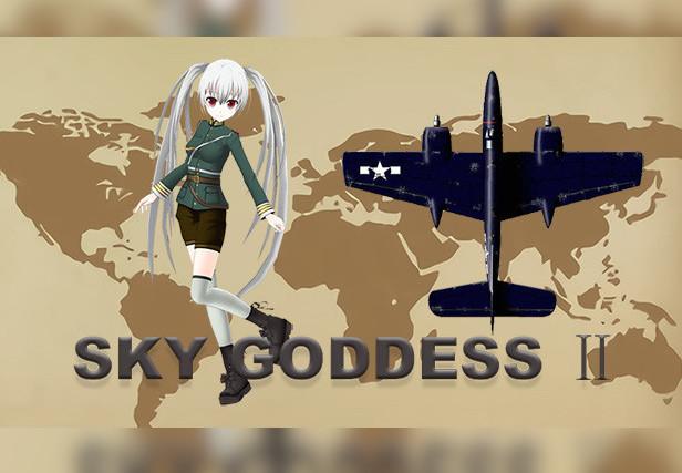 Sky Goddess Ⅱ ستيم كود رقمي