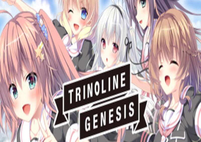 Trinoline Genesis ستيم كود رقمي