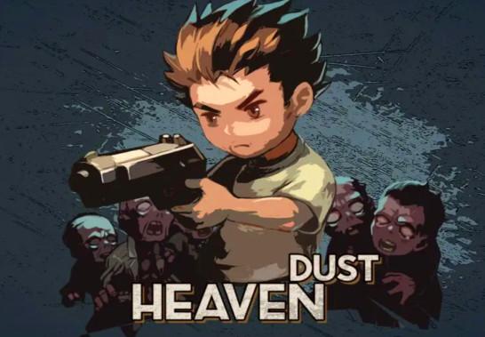 Heaven Dust ارجنتيني اكسبوكس 1 / إكس بوكس سيريس X|S كود رقمي