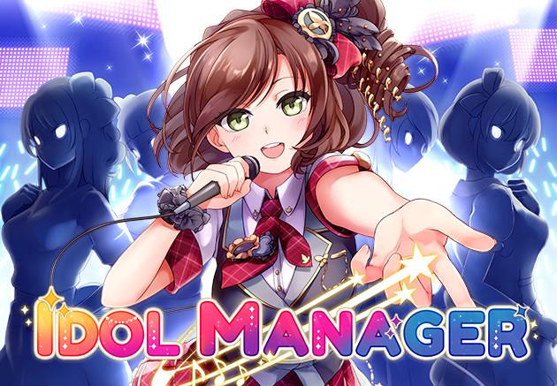Idol Manager اوروبي بلايستيشن 5 كود رقمي