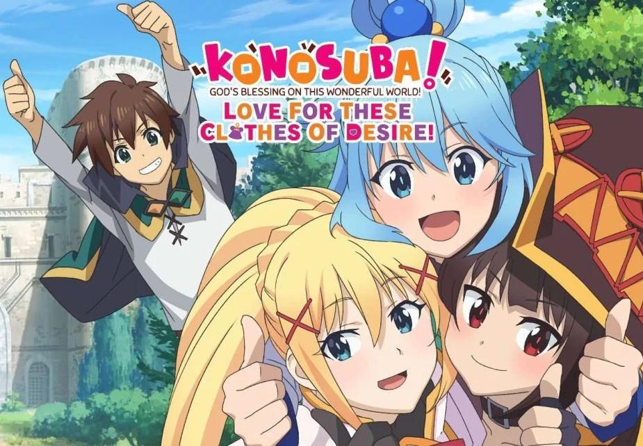 KONOSUBA - God'S Blessing On This Wonderful World! Love For These Clothes Of Desire! بي سي ستيم كود رقمي