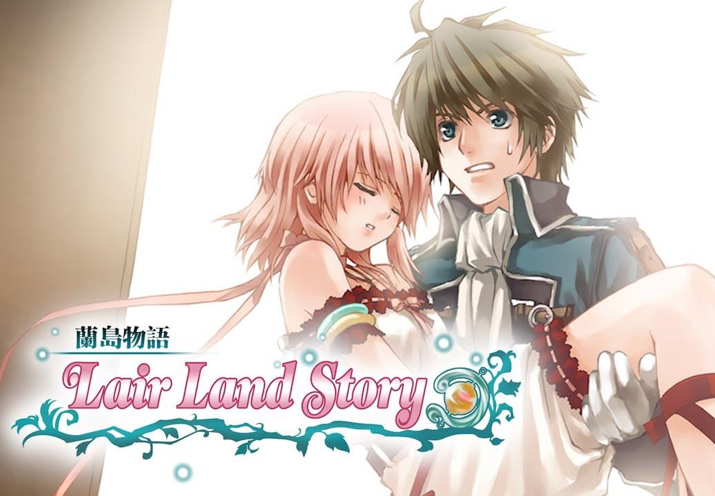 Lair Land Story ستيم كود رقمي