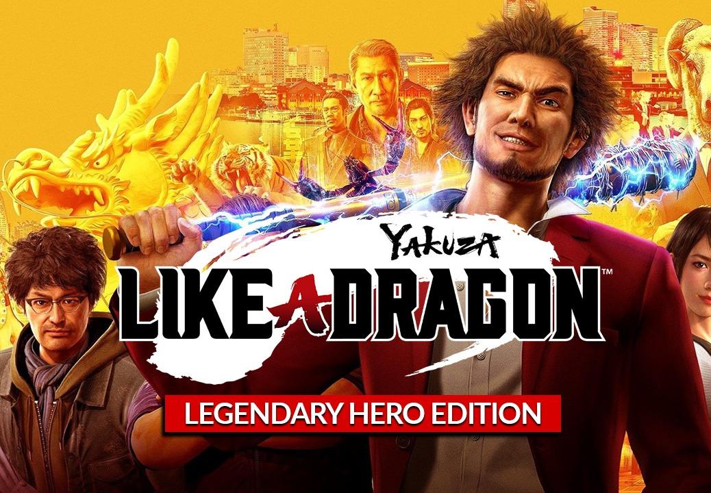 Yakuza: Like A Dragon Legendary Hero اصدار بلايستيشن 4/5 حساب