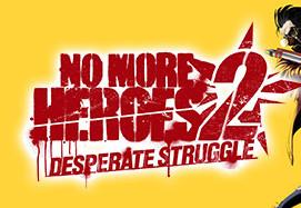 No More Heroes 2: Desperate Struggle بي سي ستيم حساب