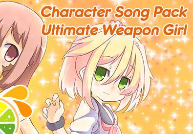 100% Orange Juice - Character Song Pack: اولتمت Weapon Girl DLC ستيم كود رقمي