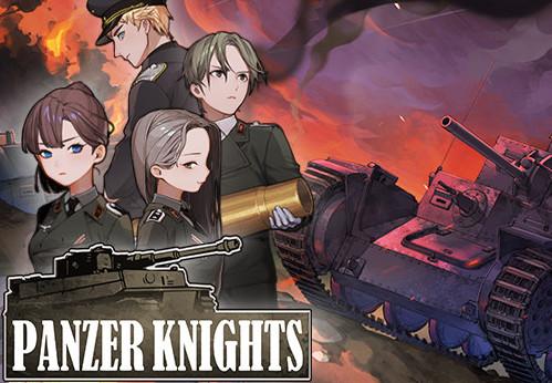 Panzer Knights اوروبي V2 رابط هديه ستيم