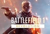 Battlefield 1 Revolution اصدار + Titanfall 2 اولتمت اصدار حزمة EA App كود رقمي
