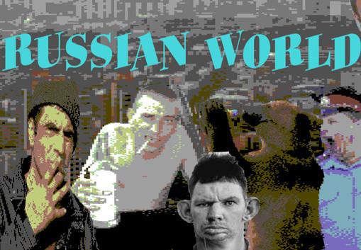 الروسية World ستيم كود رقمي