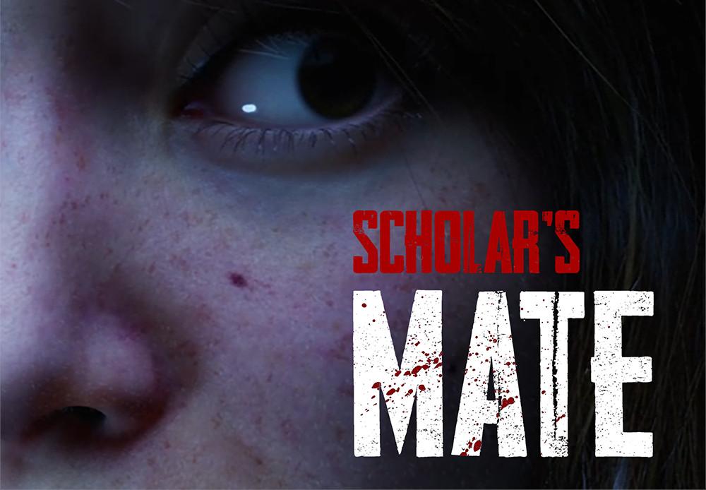 Scholar'S Mate بي سي ستيم كود رقمي