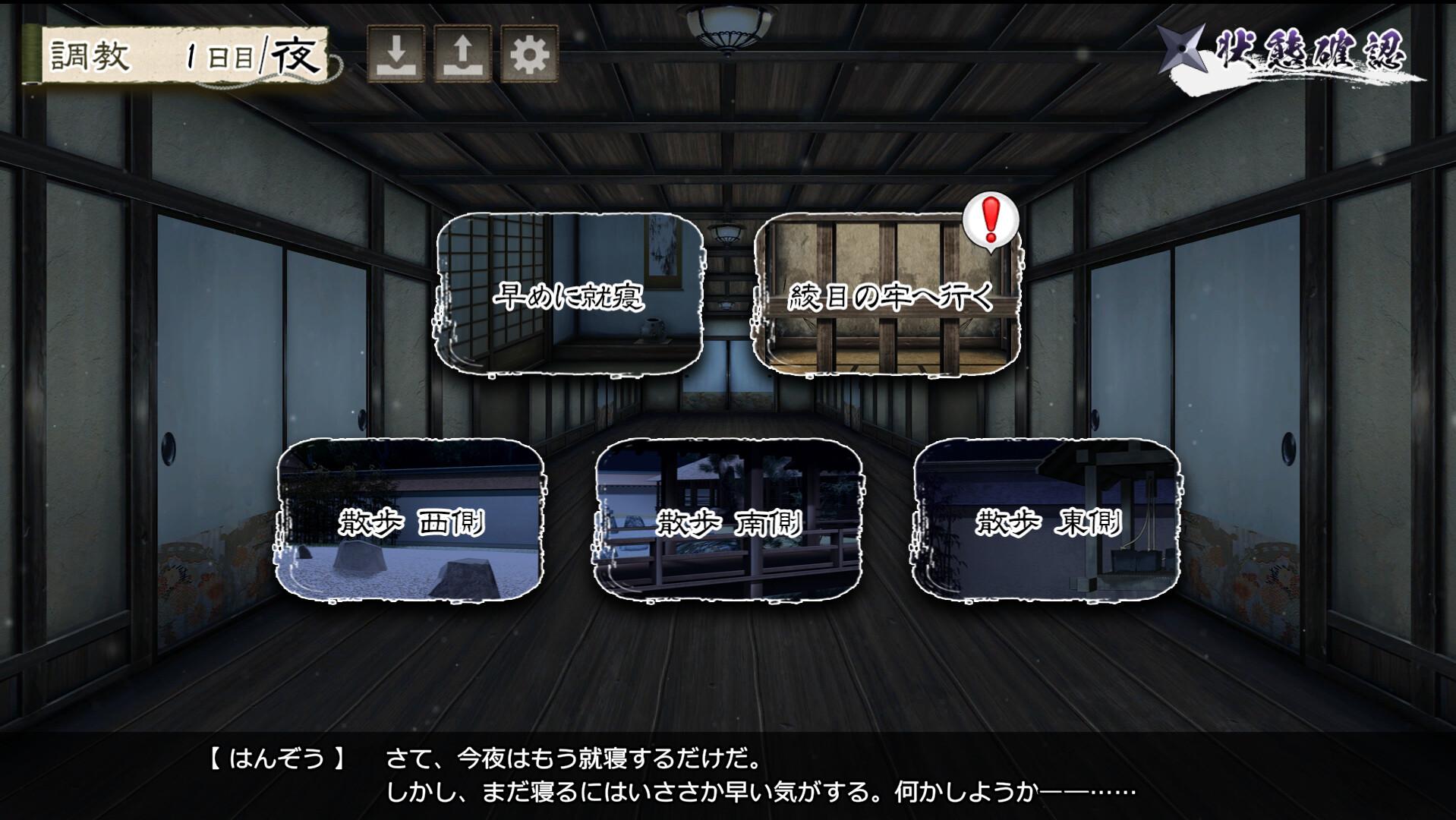 Fallen Shinobi بي سي ستيم حساب