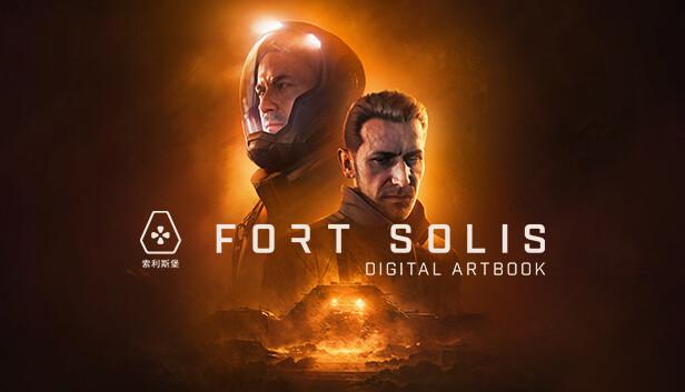 Fort Solis - Terra اصدار ستيم كود رقمي