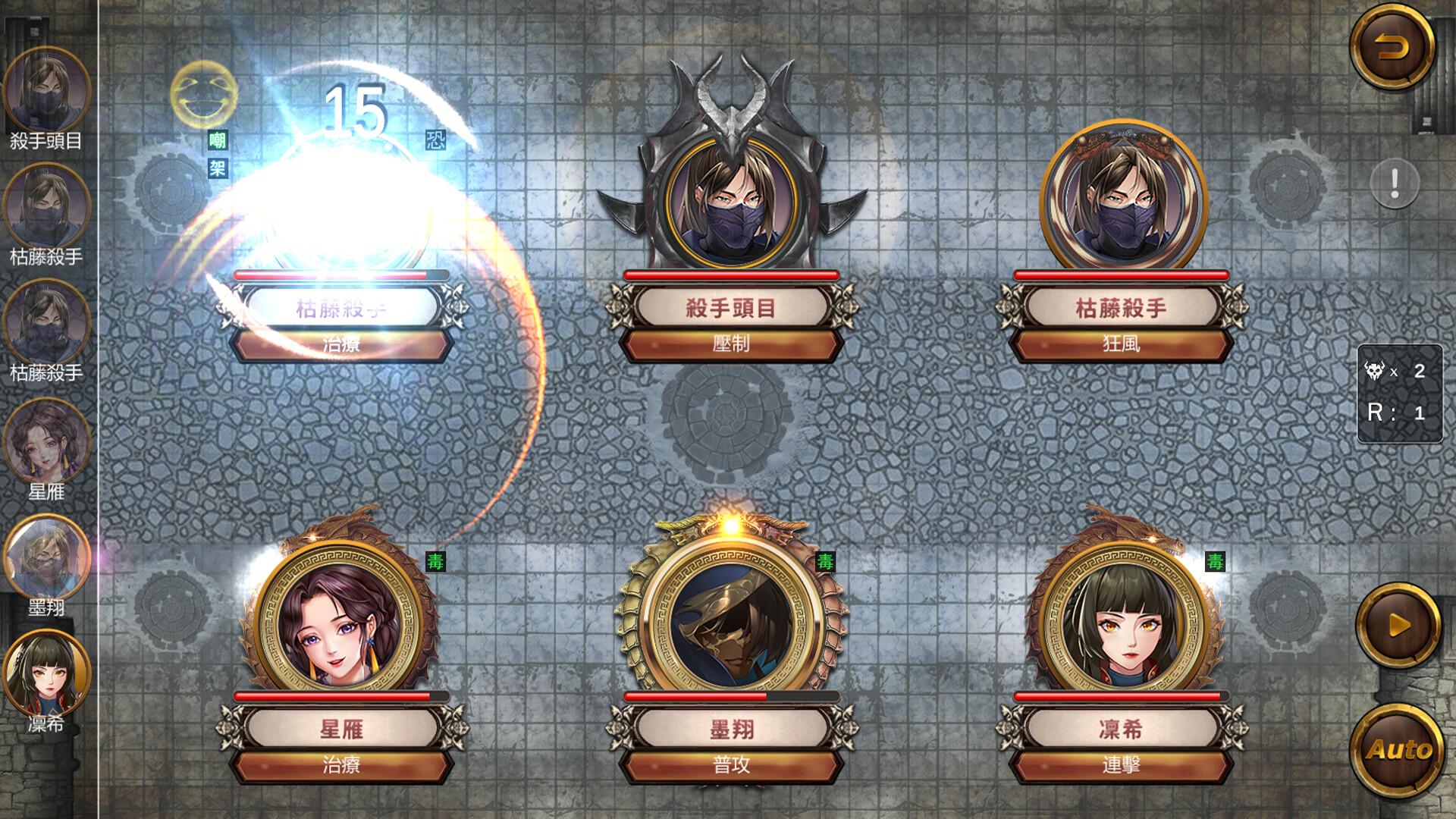 Nandemoya Of Flower Street ستيم كود رقمي