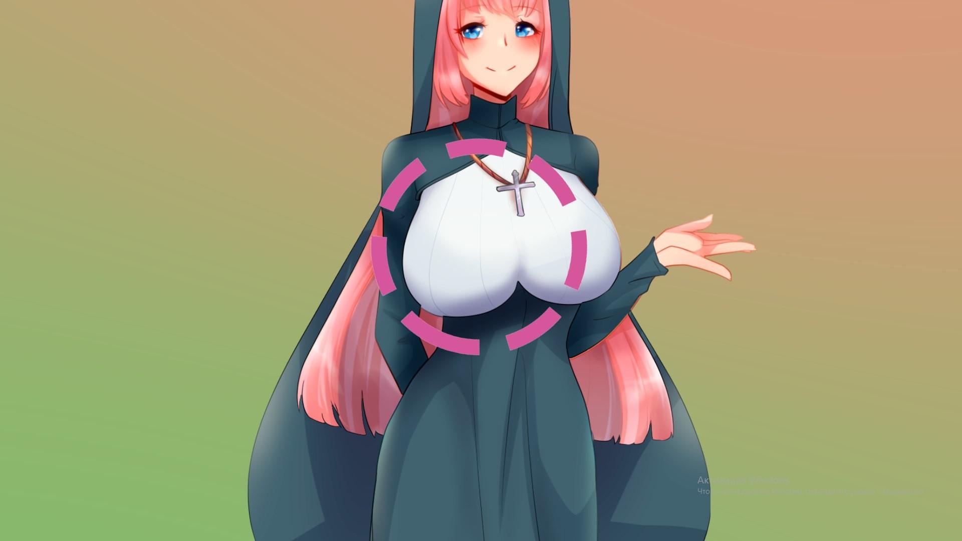 Hentai Milf Quiz 3 ستيم كود رقمي