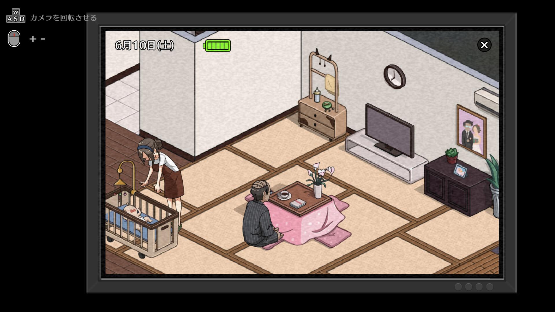 Self Defense Dojo ستيم كود رقمي