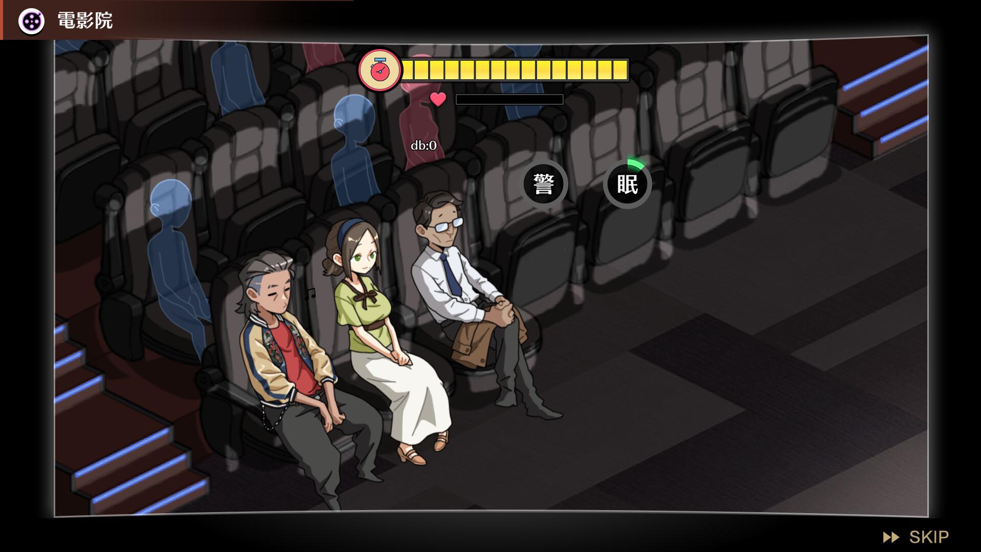 Self Defense Dojo ستيم كود رقمي