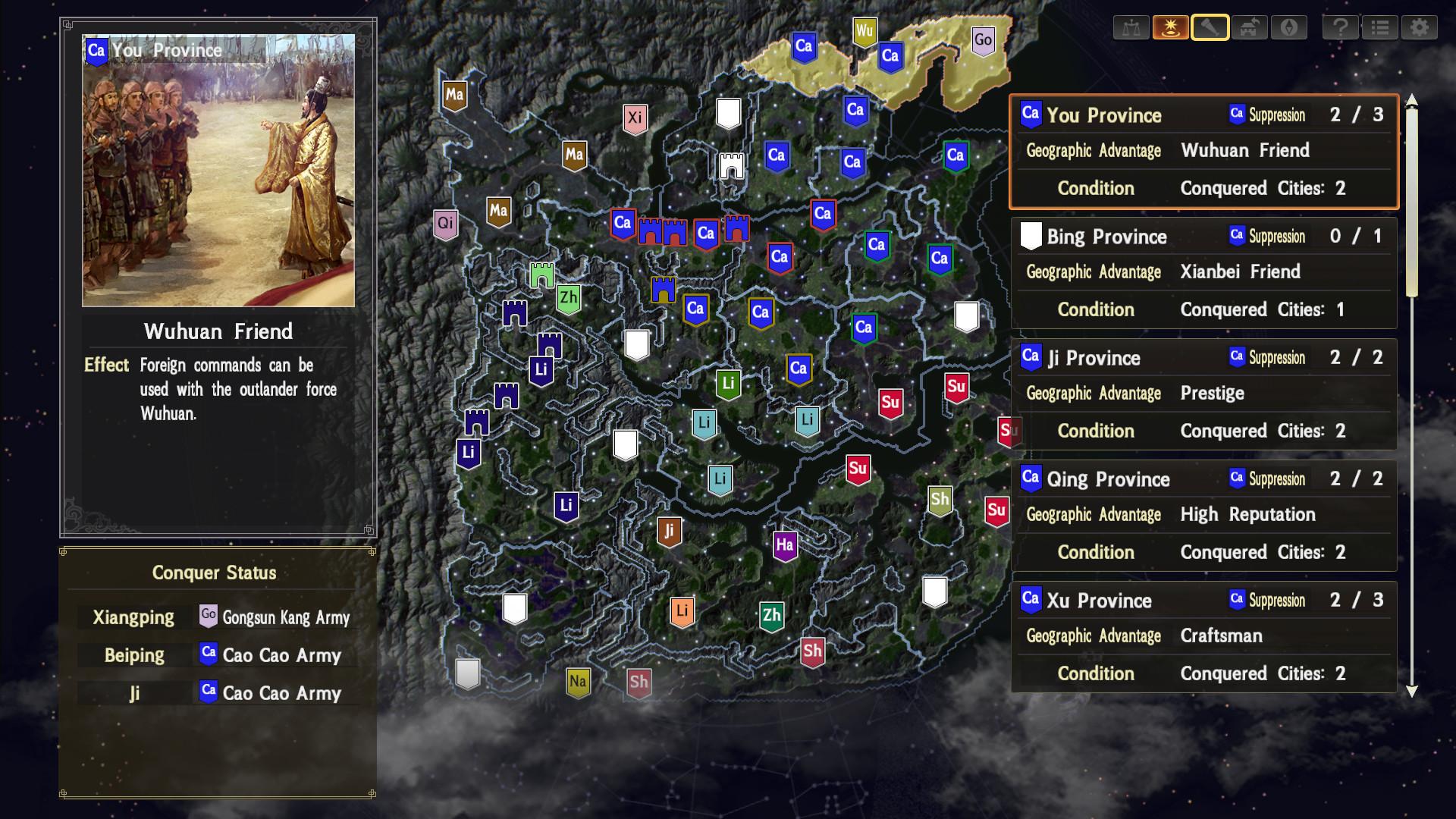 Romance Of The Three Kingdoms XIV: Diplomacy And Strategy Expansion Pack حزمة ستيم حساب