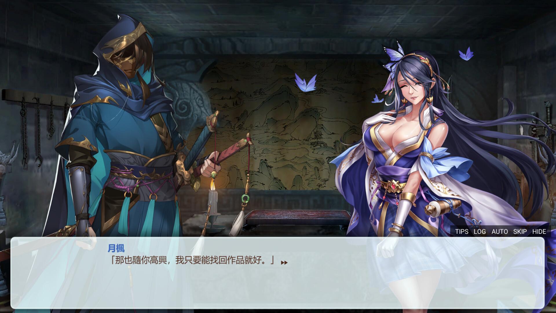 Nandemoya Of Flower Street ستيم كود رقمي